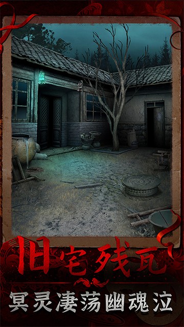 ������3�ƽ����������