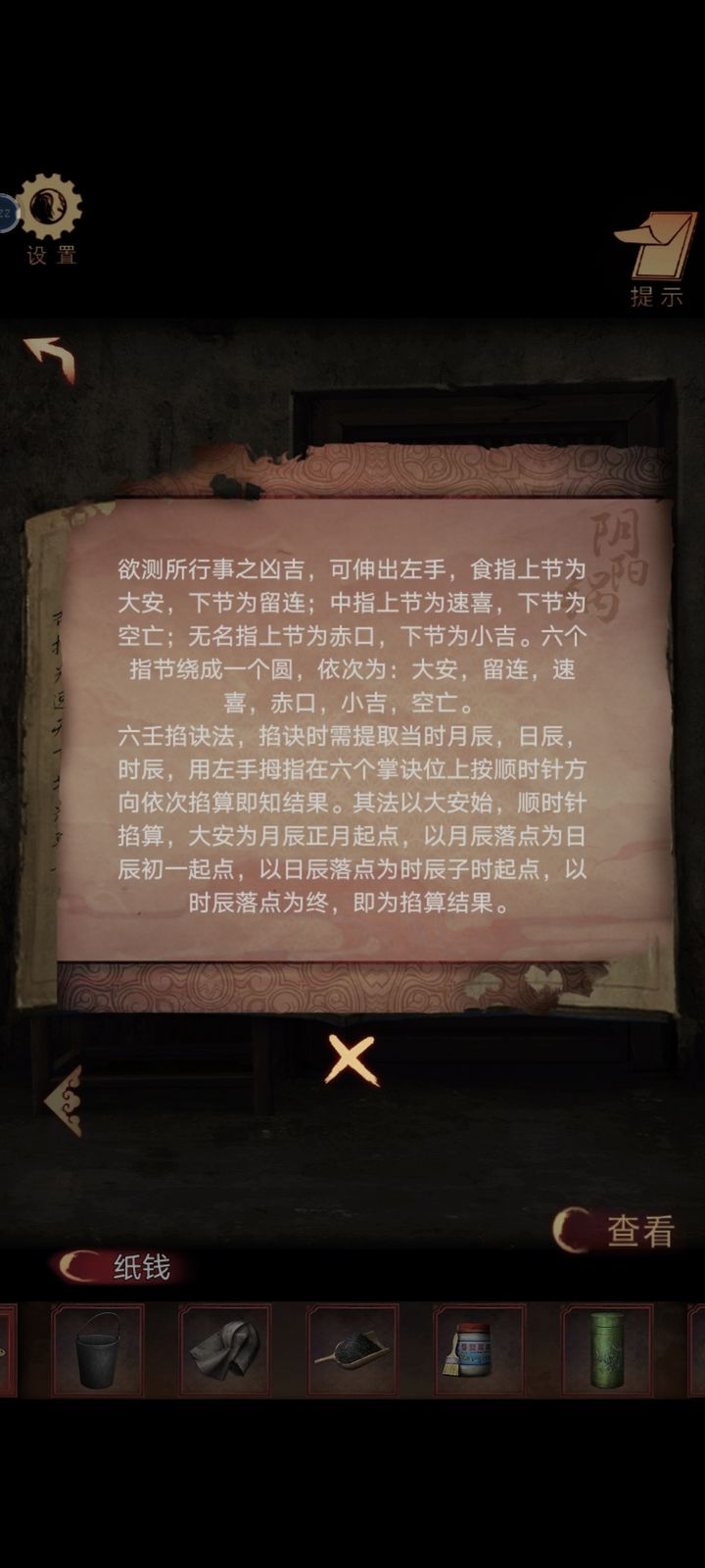 ������3���عٷ����İ�