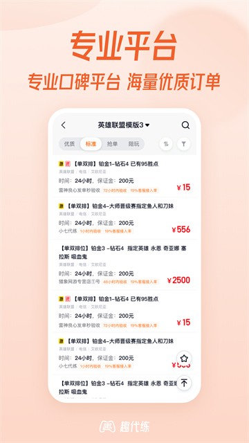 Ȥ�����ӵ�������