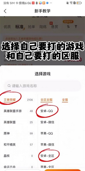 Ȥ�����ӵ�������