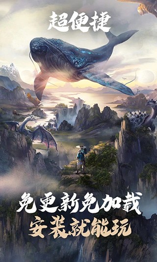 ������ɽ������ٷ�����