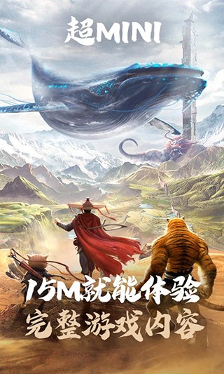 ������ɽ������ٷ�����