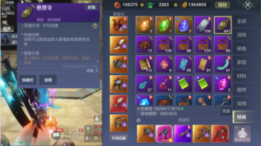 ������ɽ���������