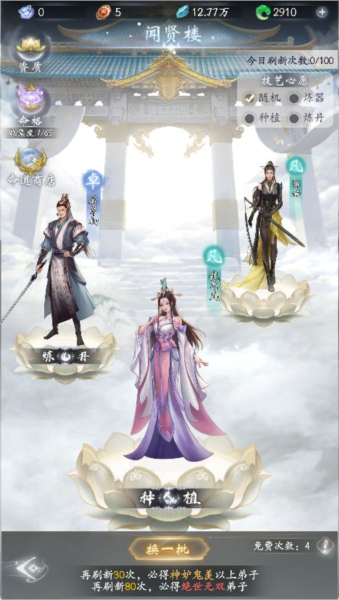 ��������·���԰�����