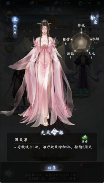 ��������·���԰�����