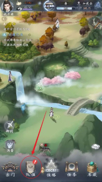 ��������·���԰�����