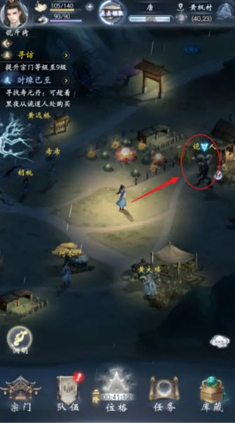 ��������·���԰�����