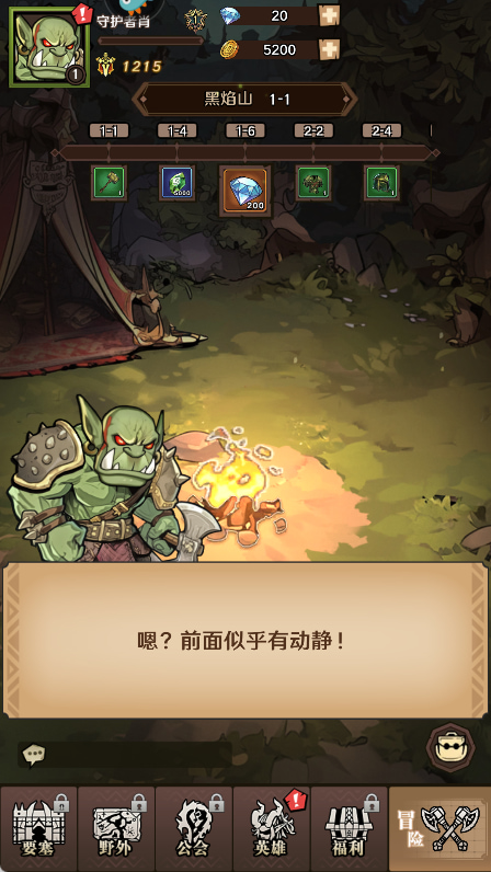 Զ����˵�ƽ�����°汾����