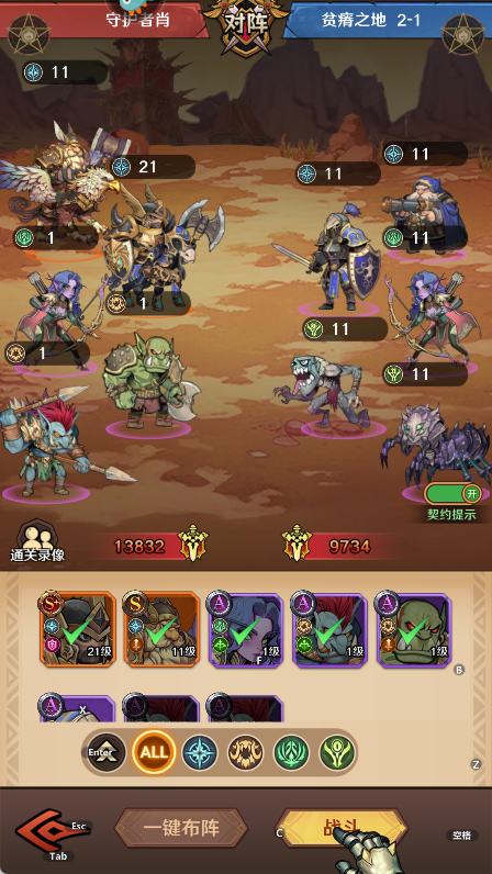 Զ����˵�ƽ�����°汾����