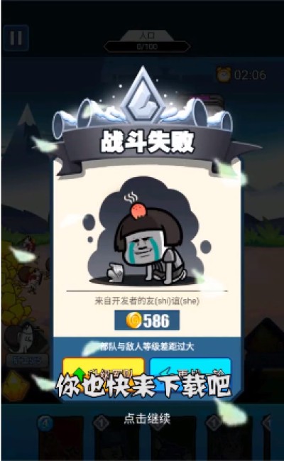 ����ս����ɫ�����޽����ʯ������ɫ������