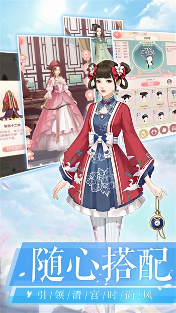 �����紫�����������
