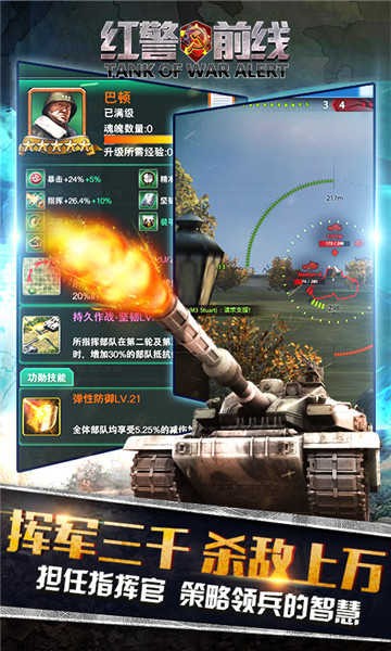 �쾯ǰ����v���޽��