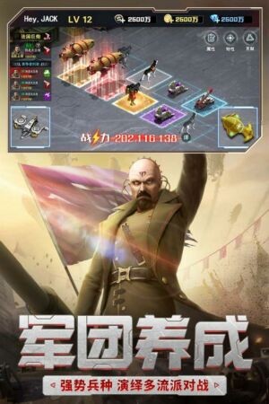 �쾯��ս���ιٷ�������