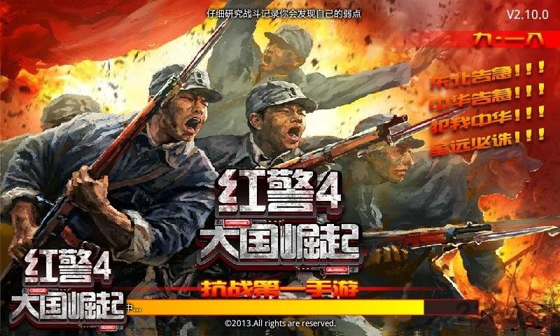 �쾯4�������ٷ�������
