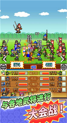 ��ս���ߴ���Ϸ��Ѱ�