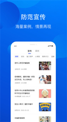 合合王国内购版无限金币钻石版下载