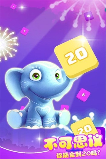 �ϵ�20����ͣ���������İ��������°�