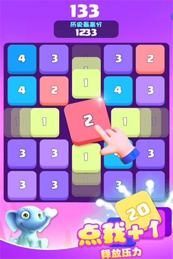 �ϵ�20����ͣ������