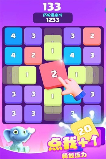 �ϵ�20����ͣ���������İ��������°�