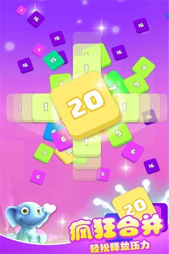 �ϵ�20����ͣ���������İ��������°�