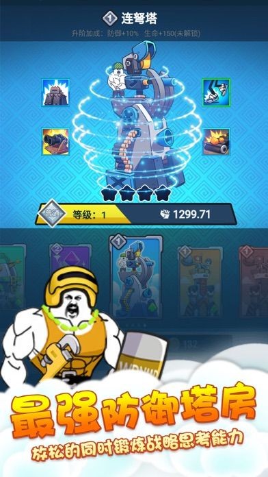 �ϳɱ����ս��ƻ��������