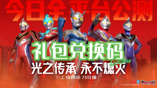 ��������֮սʿ�һ����Ƕ��� ��������֮սʿ�һ������·���