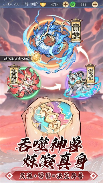 һ��ɽ�����ιٷ�������