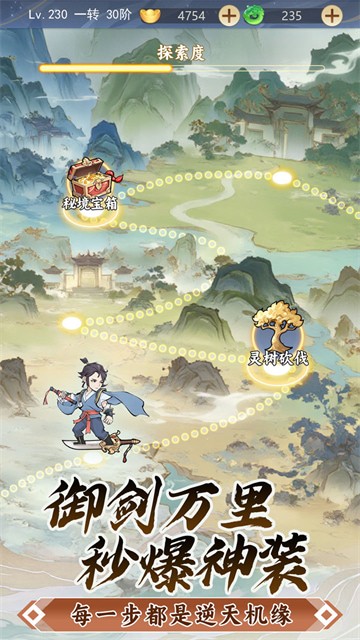 һ��ɽ�����ιٷ�������