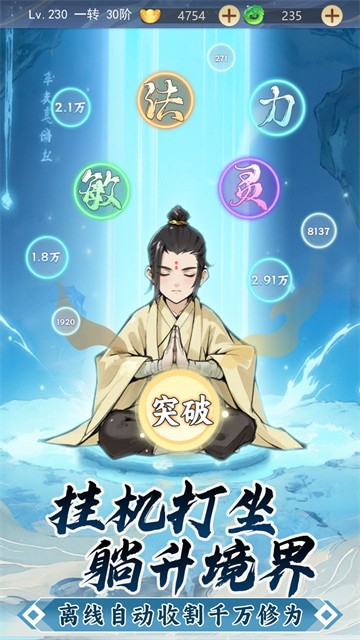 һ��ɽ�����ιٷ�������