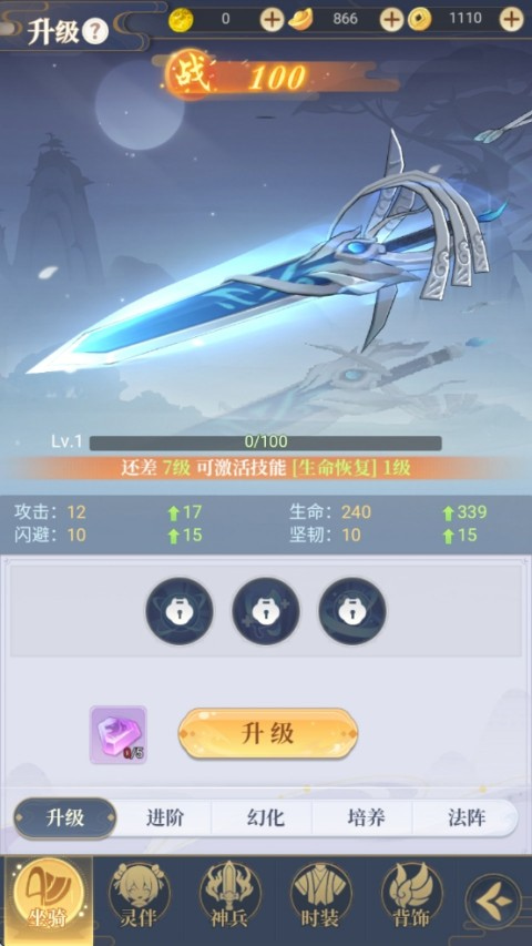 һ��ɽ�����ιٷ�������