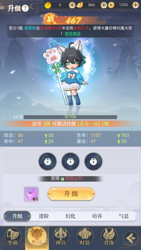 һ��ɽ�����ιٷ�������