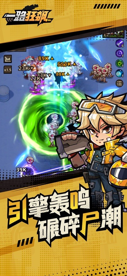 һ·����ƽ�����޽������