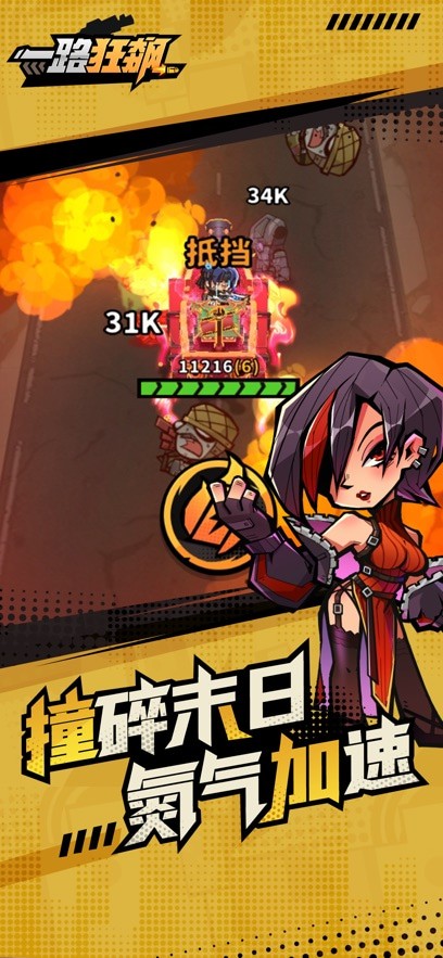 һ·����ƽ�����޽������