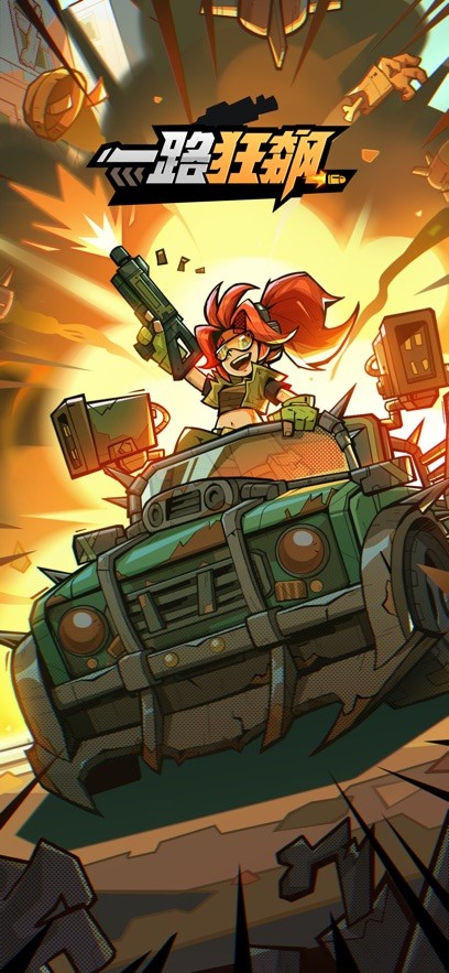 һ·����ƽ�����޽������