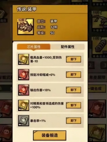 һ·����ƽ�����޽������