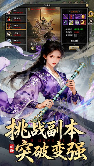 Ѱ��˿·39�ٷ�������