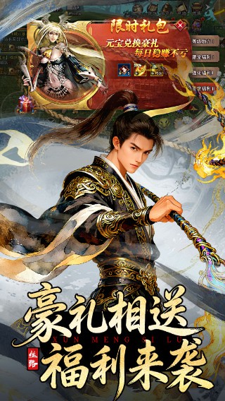 Ѱ��˿·���ιٷ���