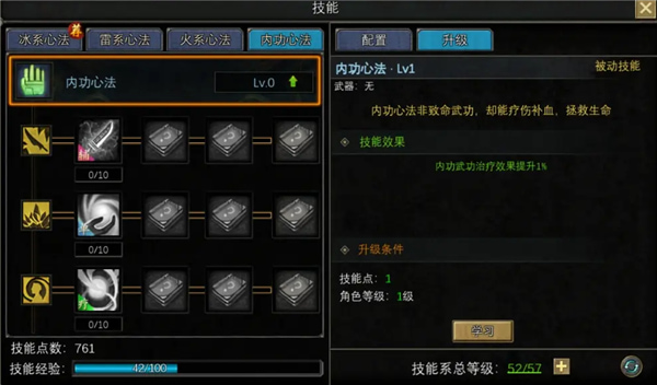 Ѱ��˿·39�ٷ�������