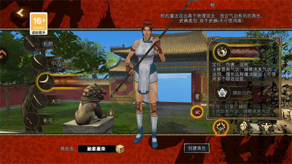 Ѱ��˿·�߱�������