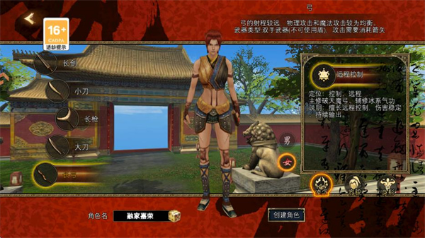 Ѱ��˿·�߱�������