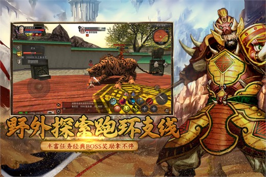 Ѱ��˿·�ƽ����������