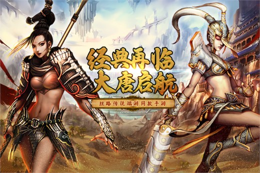 Ѱ��˿·�ƽ����������