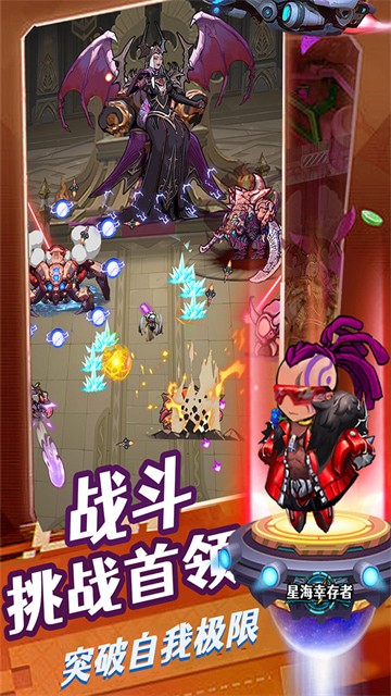 �Ǻ��Ҵ����ƽ�����ò˵�����