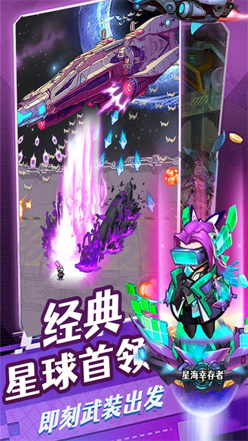 �Ǻ��Ҵ����ƽ�����ò˵�����