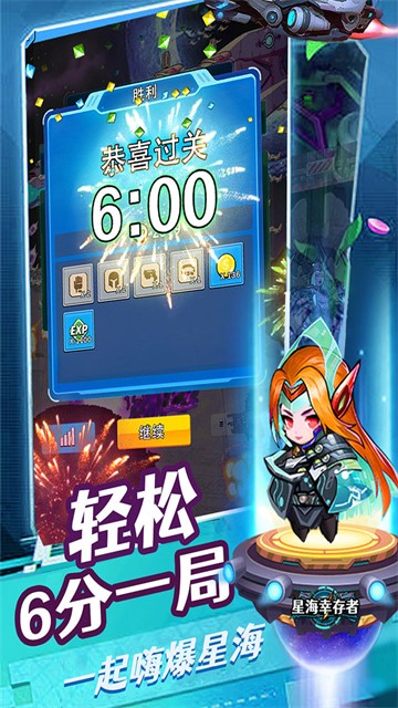 �Ǻ��Ҵ����ƽ�����ò˵�����