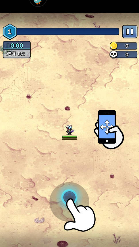 �Ǻ��Ҵ����ƽ�����ò˵�����