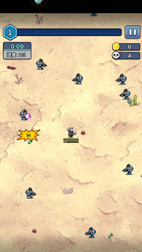 �Ǻ��Ҵ����ƽ�����ò˵�����