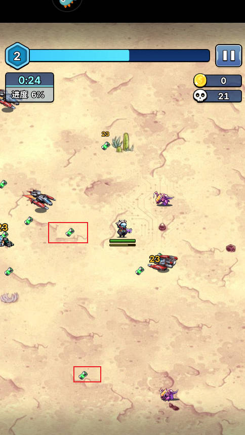 �Ǻ��Ҵ����ƽ�����ò˵�����