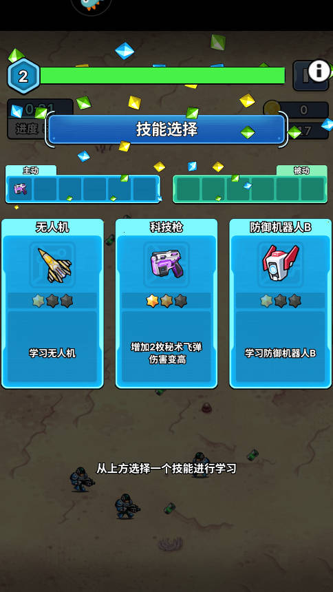 �Ǻ��Ҵ����ƽ�����ò˵�����