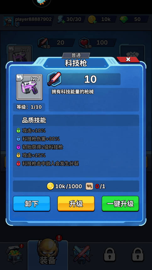 �Ǻ��Ҵ����ƽ�����ò˵�����